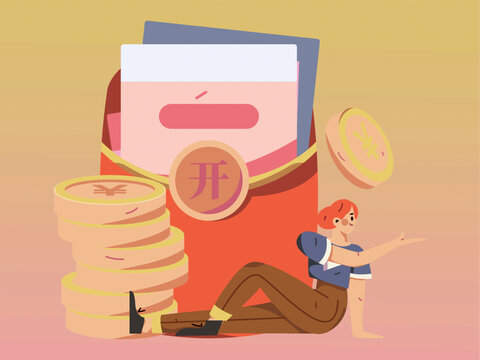 金融