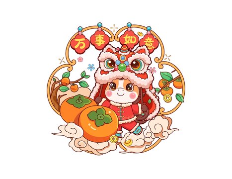 馬年如意喜慶窗花插畫