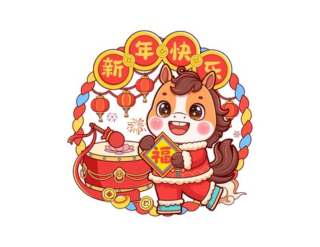 馬年喜慶窗花裝飾插畫