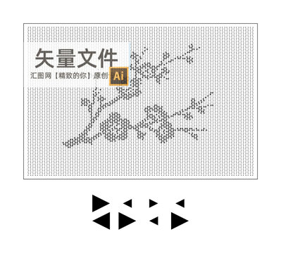 梅花排孔板