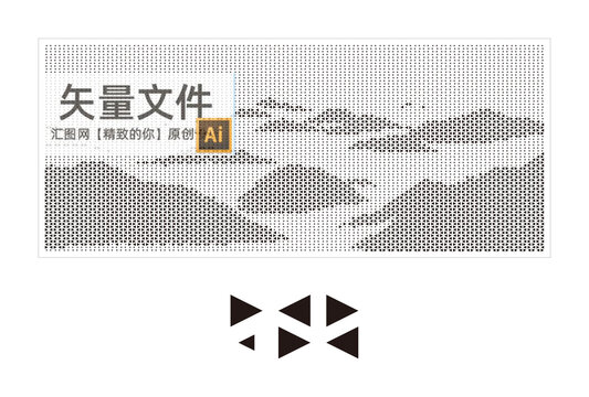 三角形山?jīng)_孔板