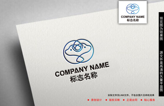 狗logo