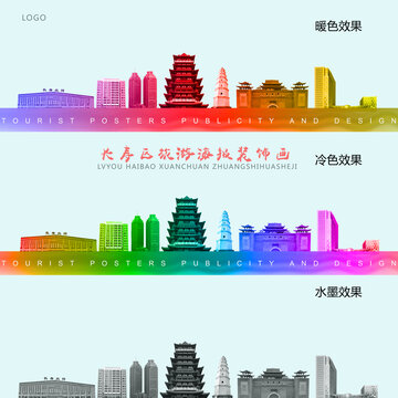 長壽區(qū)