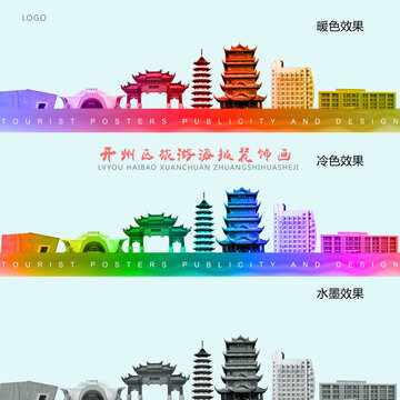 開州區(qū)