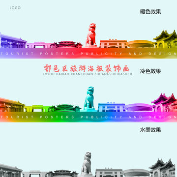 鄠邑區(qū)