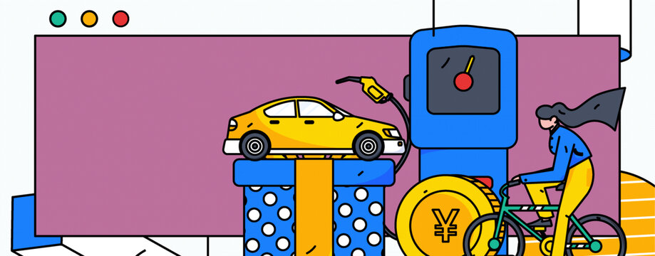 汽車加油矢量插畫