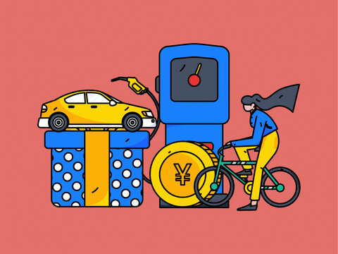 汽車加油矢量插畫