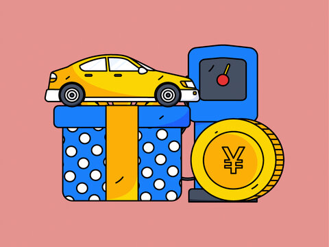 汽車加油矢量插畫