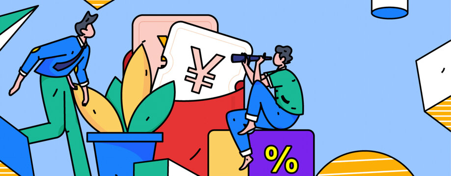 優(yōu)惠券矢量插畫