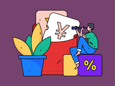 優(yōu)惠券矢量插畫