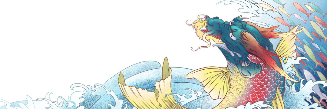 魚化龍奇幻國風插畫