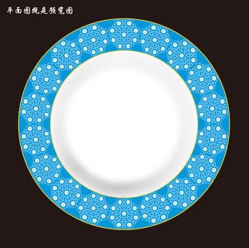 陶瓷花紙