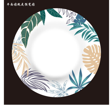 陶瓷花紙花面