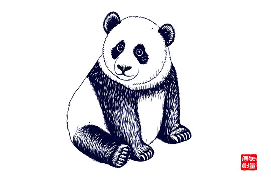 手繪可愛坐姿大熊貓
