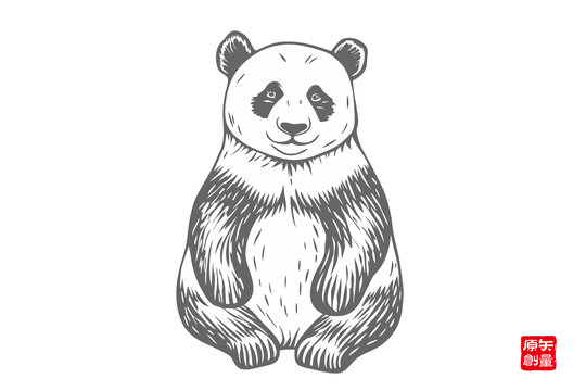 手繪可愛(ài)坐姿大熊貓圖案