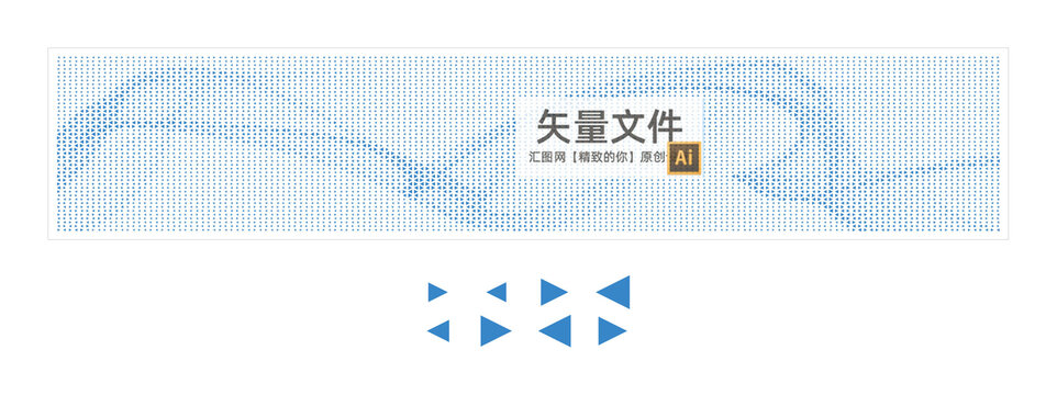 大小三角形動(dòng)感曲線