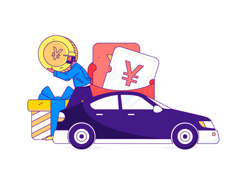 打車出行矢量插畫
