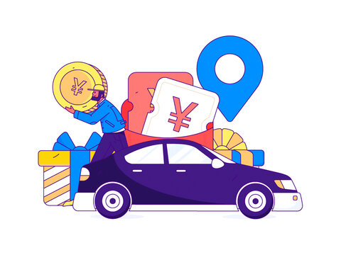 打車出行矢量插畫