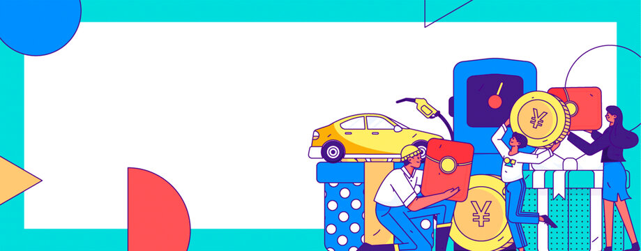 汽車加油矢量插畫