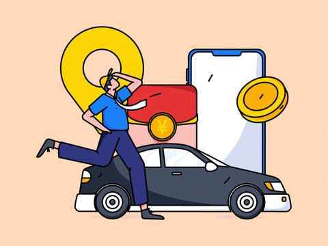 打車出行矢量插畫