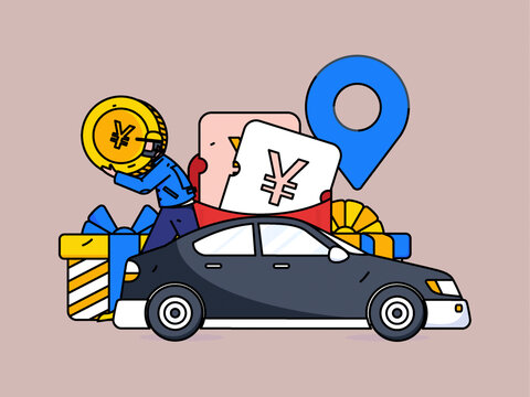打車出行矢量插畫