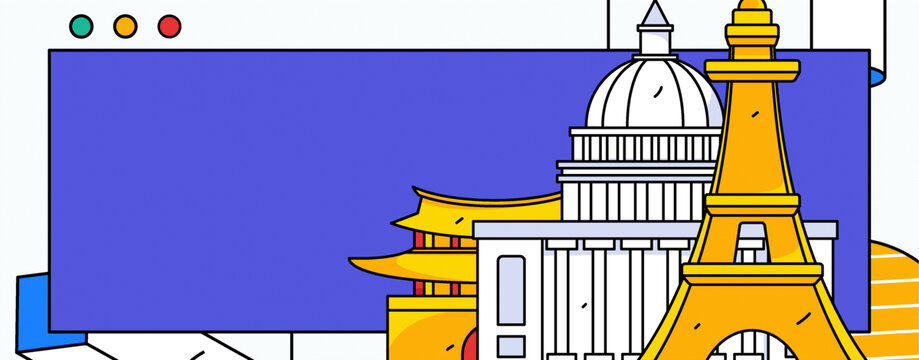 公告矢量插畫
