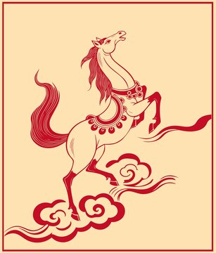 馬