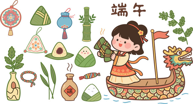 端午元素與可愛女孩插畫