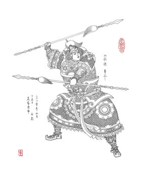 20210415繪制雙槍將董平上傳