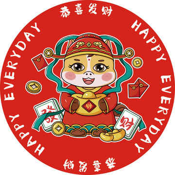 馬年恭喜發(fā)財(cái)杯墊設(shè)計(jì)