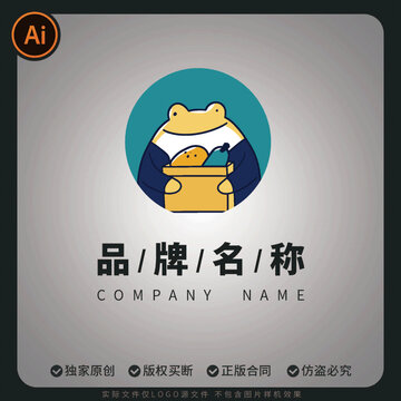 好果蛙卡通青蛙品牌標(biāo)志設(shè)計(jì)