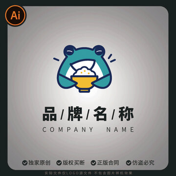 卡通青蛙用餐品牌標(biāo)志