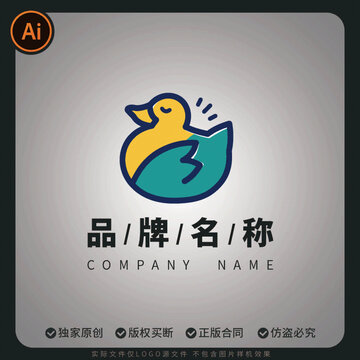 可愛小鴨品牌標志設(shè)計
