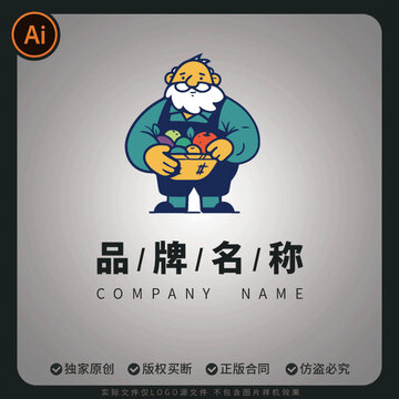 卡通蔬果老人品牌標志