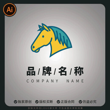 馬頭創(chuàng)意品牌標(biāo)志設(shè)計(jì)