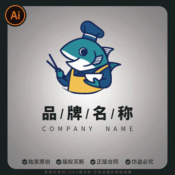 卡通魚廚師品牌標(biāo)志設(shè)計
