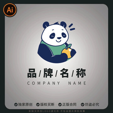 熊貓主題品牌標(biāo)志設(shè)計