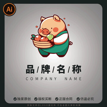 可愛小豬捧果卡通形象