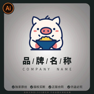 可愛小豬餐飲品牌標(biāo)志