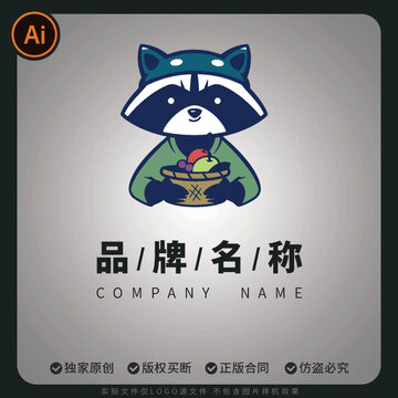 浣熊水果主題果蔬店品牌標(biāo)志設(shè)計