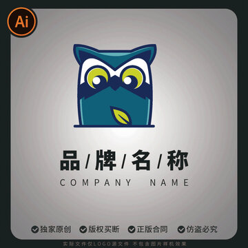 貓頭鷹品牌標(biāo)志設(shè)計(jì)素材