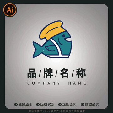創(chuàng)意廚師魚形淡水魚海魚海鮮水產(chǎn)品牌標(biāo)志