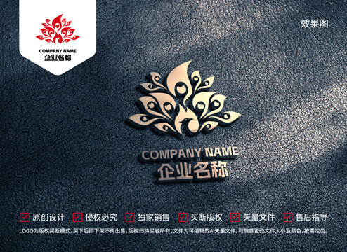 火焰火鳳凰鳳凰圖案圖形標(biāo)志