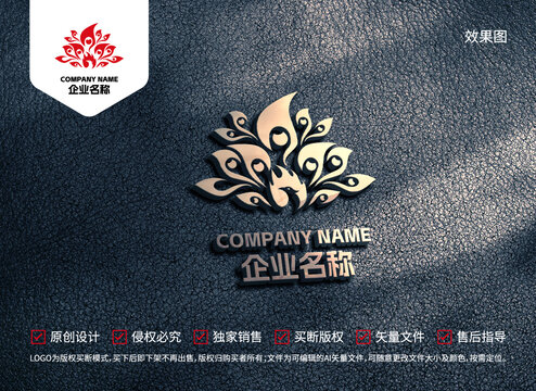 火鳳凰圖形企業(yè)標(biāo)志