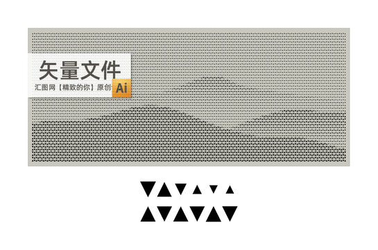 三角孔水墨山