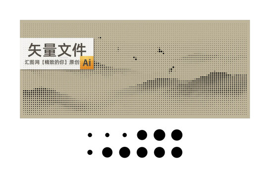云霧山飛鳥沖孔板