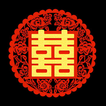 中式傳統(tǒng)紅色雙喜剪紙圖案