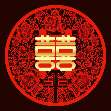 中式傳統(tǒng)喜慶雙喜剪紙圖案