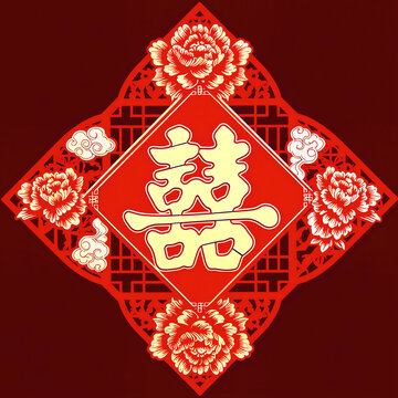 中式喜慶雙喜剪紙圖案