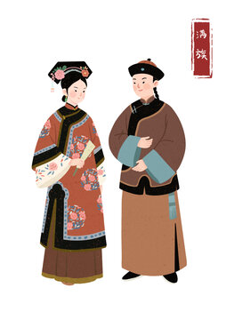 滿族男女傳統(tǒng)服飾形象